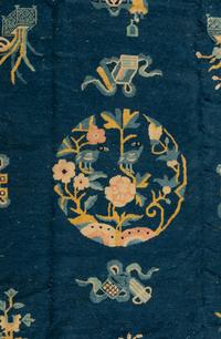 A Chinese Wool Rug