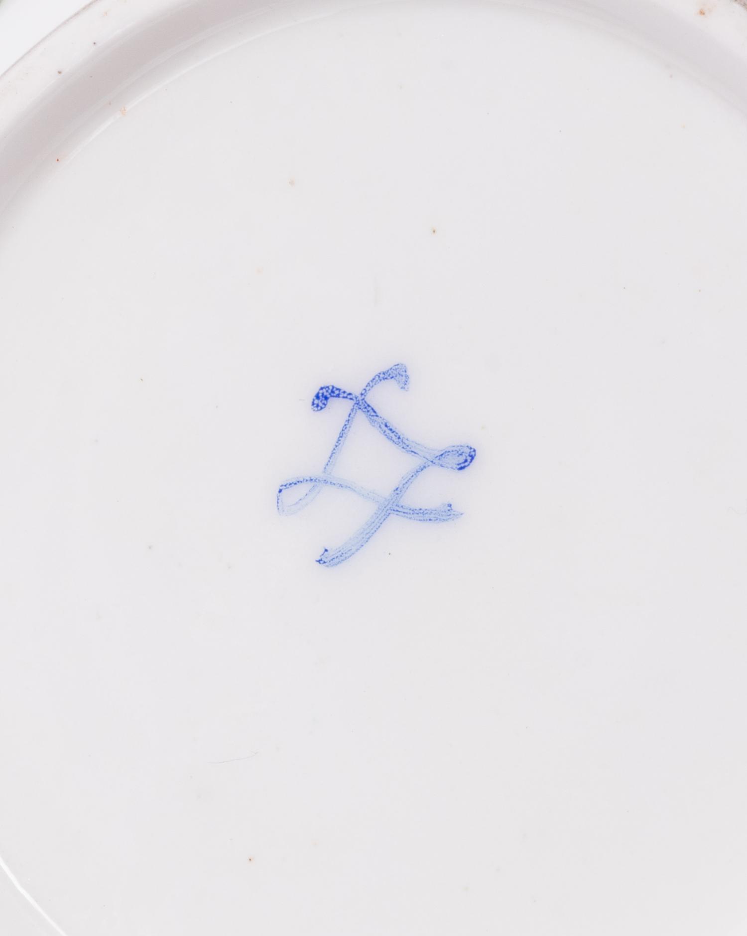 Two Sèvres Bleu Celeste Porcelain Articles