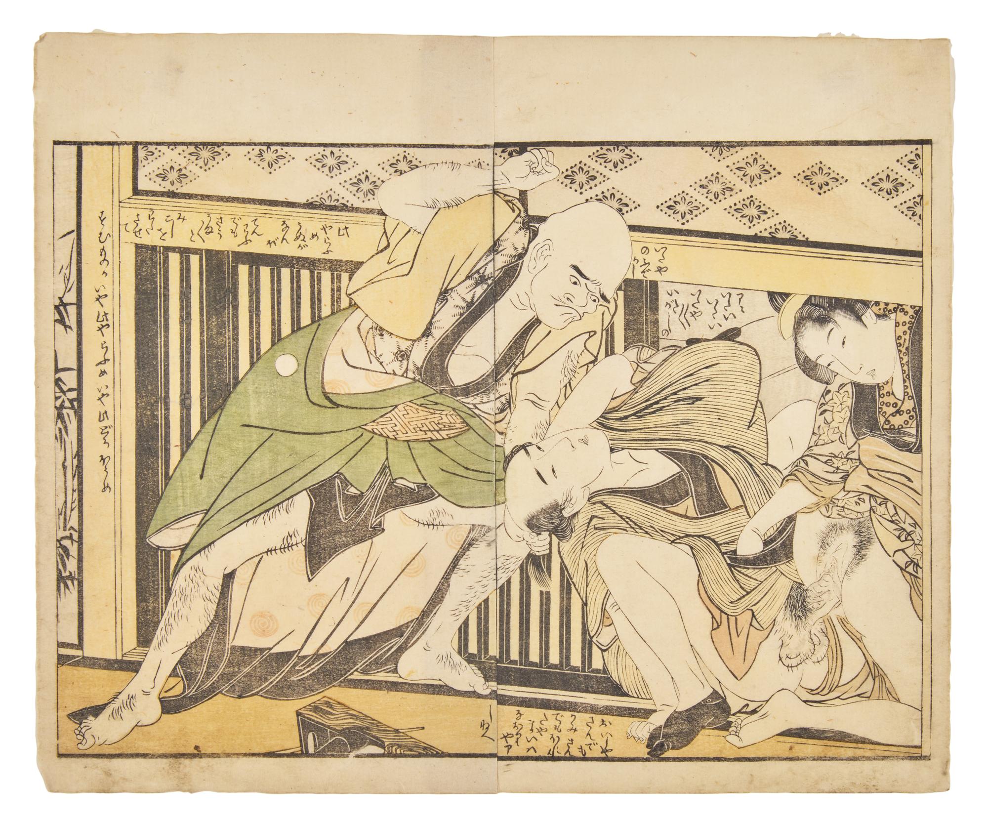 A Group of Japanese Woodblock Shunga Prints, 19th Century