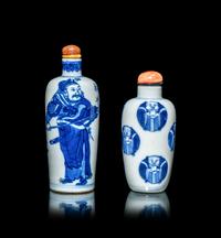 Two Chinese Blue and White Porcelain 'Figural' Snuff Bottles