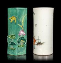 Two Chinese Porcelain Hat Stands