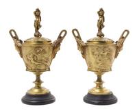 A Pair of French Bronze Covered Urns Height 11 inches. — LATE 19TH CENTURY