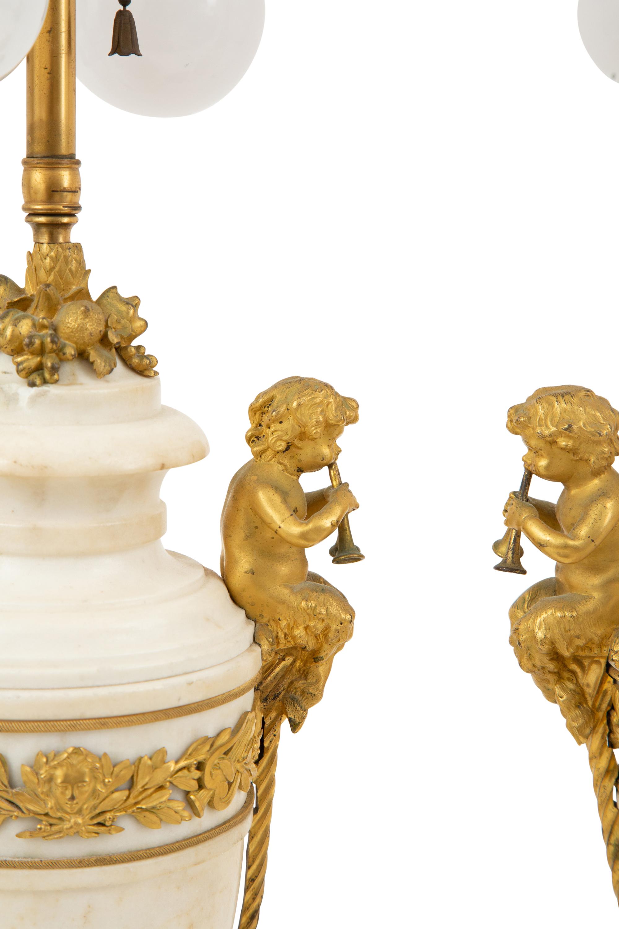 A Pair of French Gilt Metal Mouted Alabaster Table Lamps
