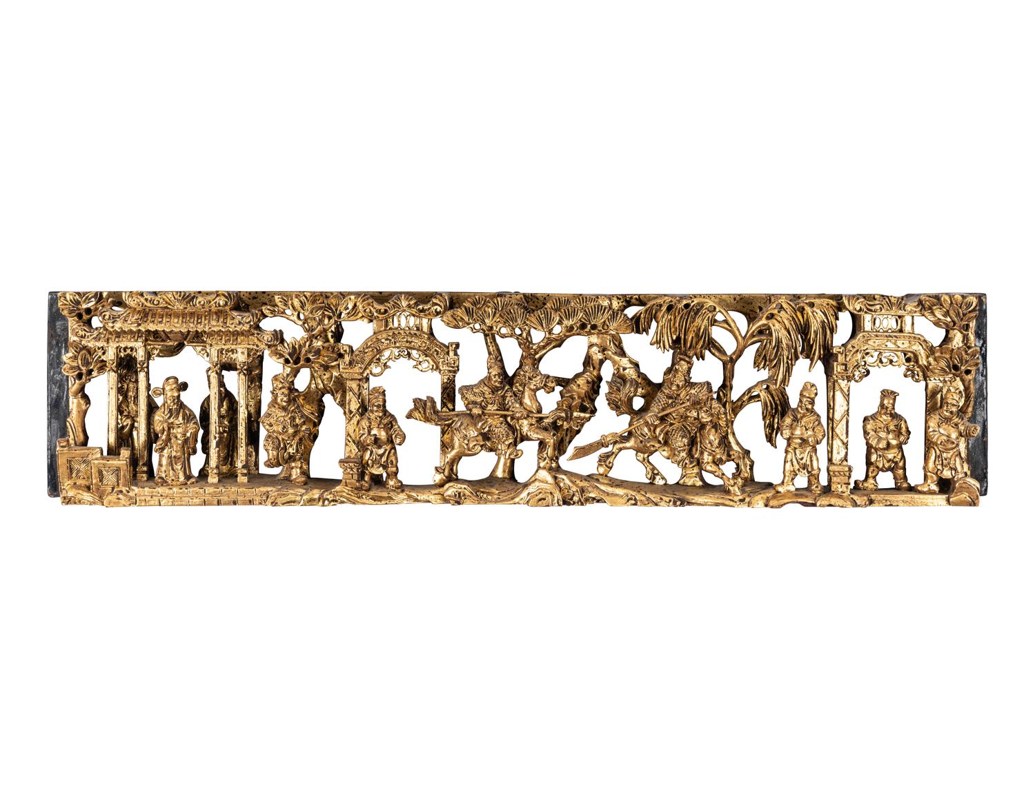 Three Chinese Reticulated Gilt Wood Panels