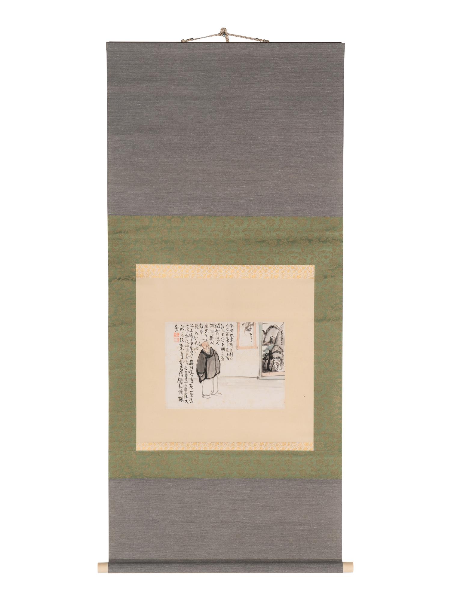 Various Artists (Japanese, 18th-20th Century)