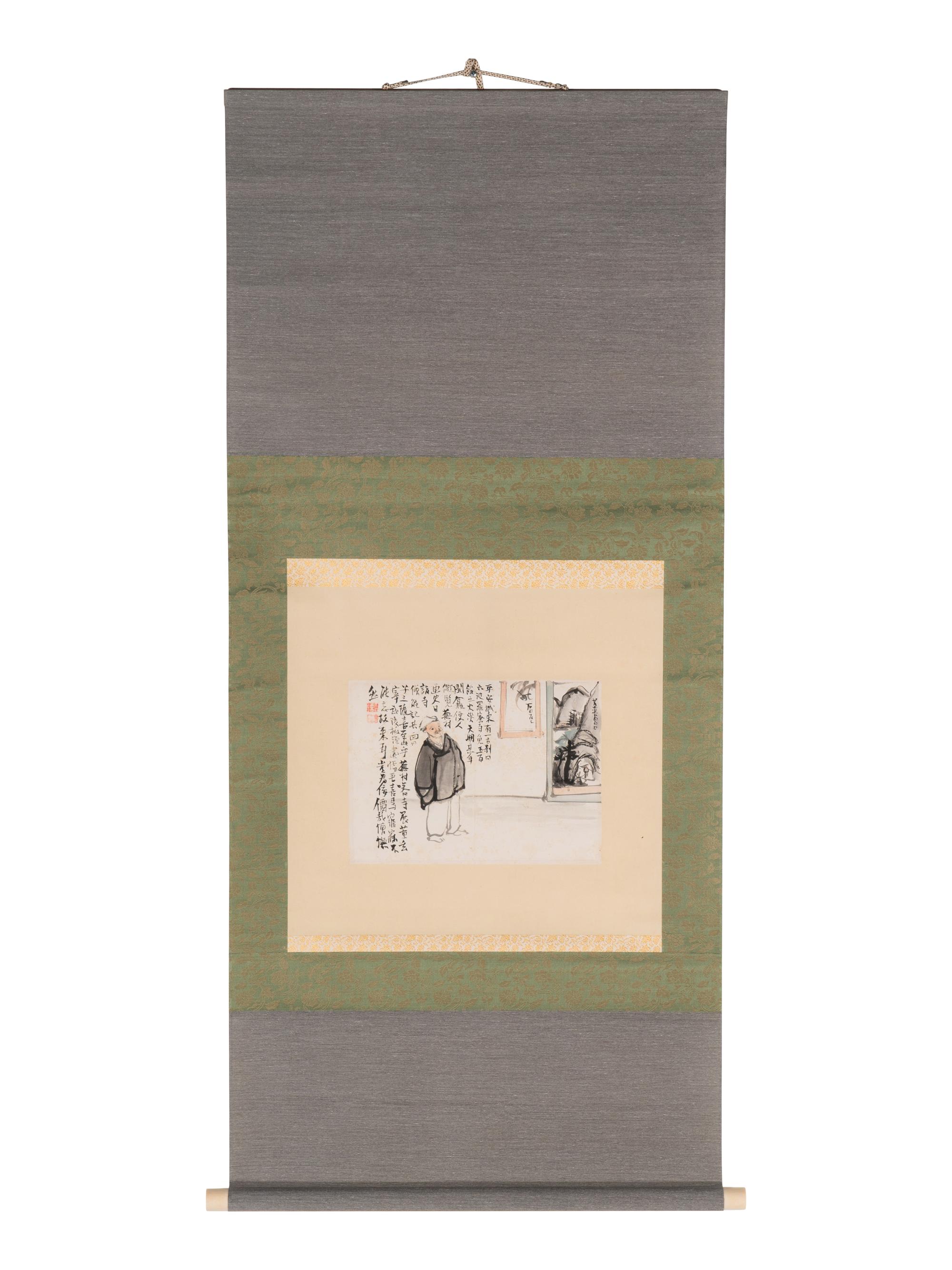Various Artists (Japanese, 18th-20th Century)