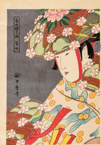 Utagawa Kunisada (1786-1865), Toyokuni II (1777-1835), After Kitagawa Utamaro and Two Others