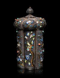 A Chinese Enameled on Silver Filigree Covered Box