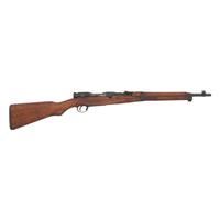 **Arisaka Type 38 Cavalry Carbine