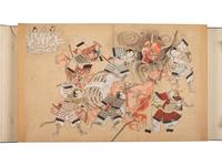 Ishikawa Toyonobu