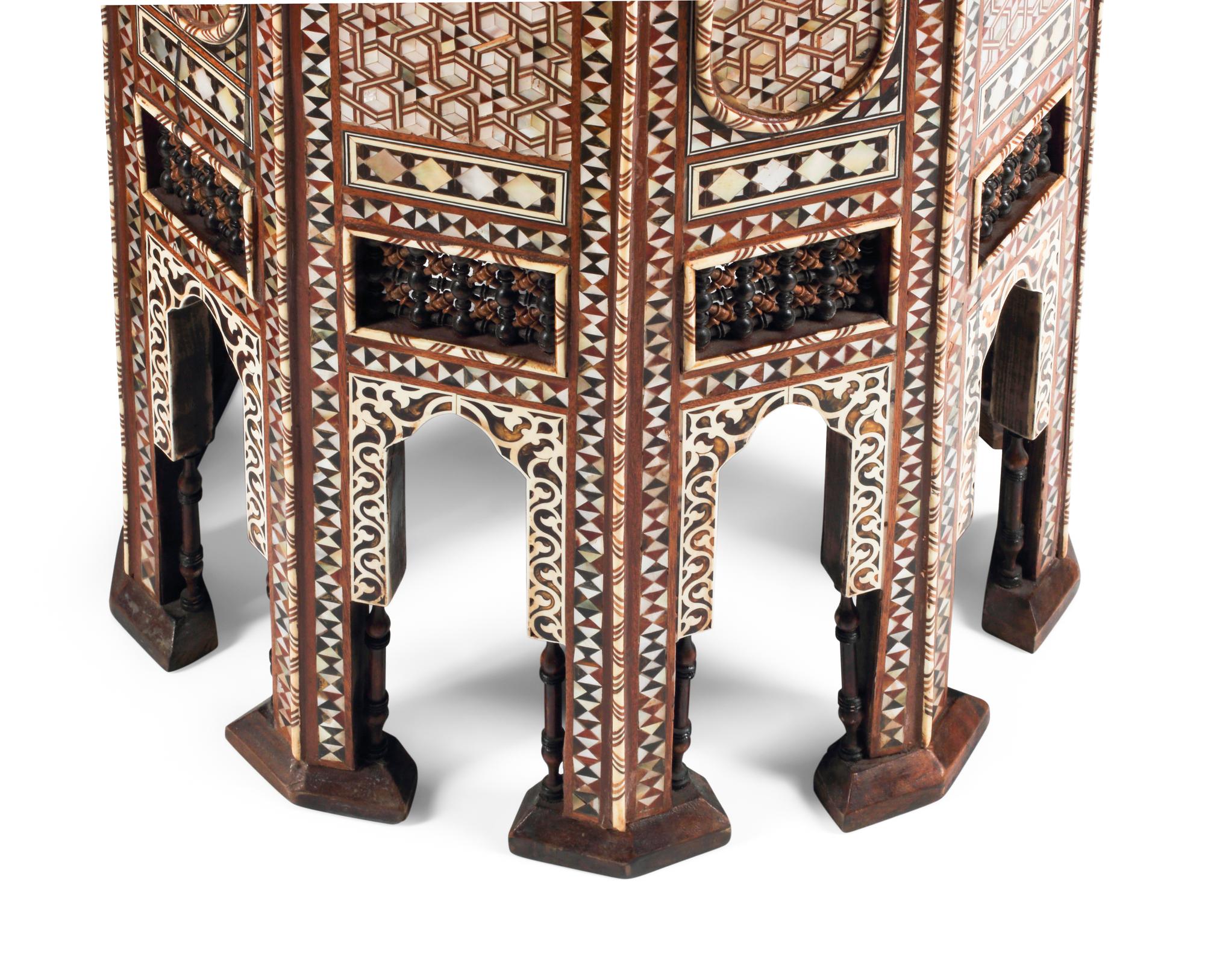 A Pair of Moorish Style Marquetry Side Tables