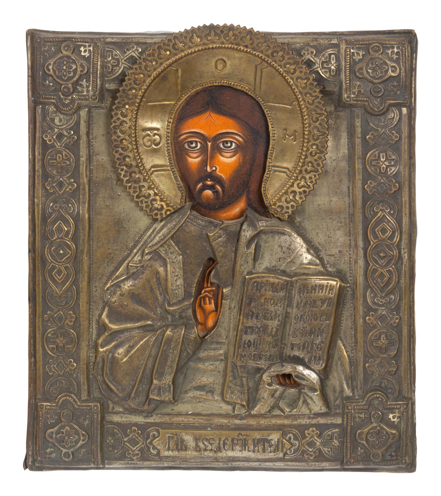 Three Russian Brass Oklad Mounted Icons