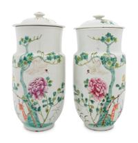 A Pair of Chinese Famille Rose Porcelain Jars