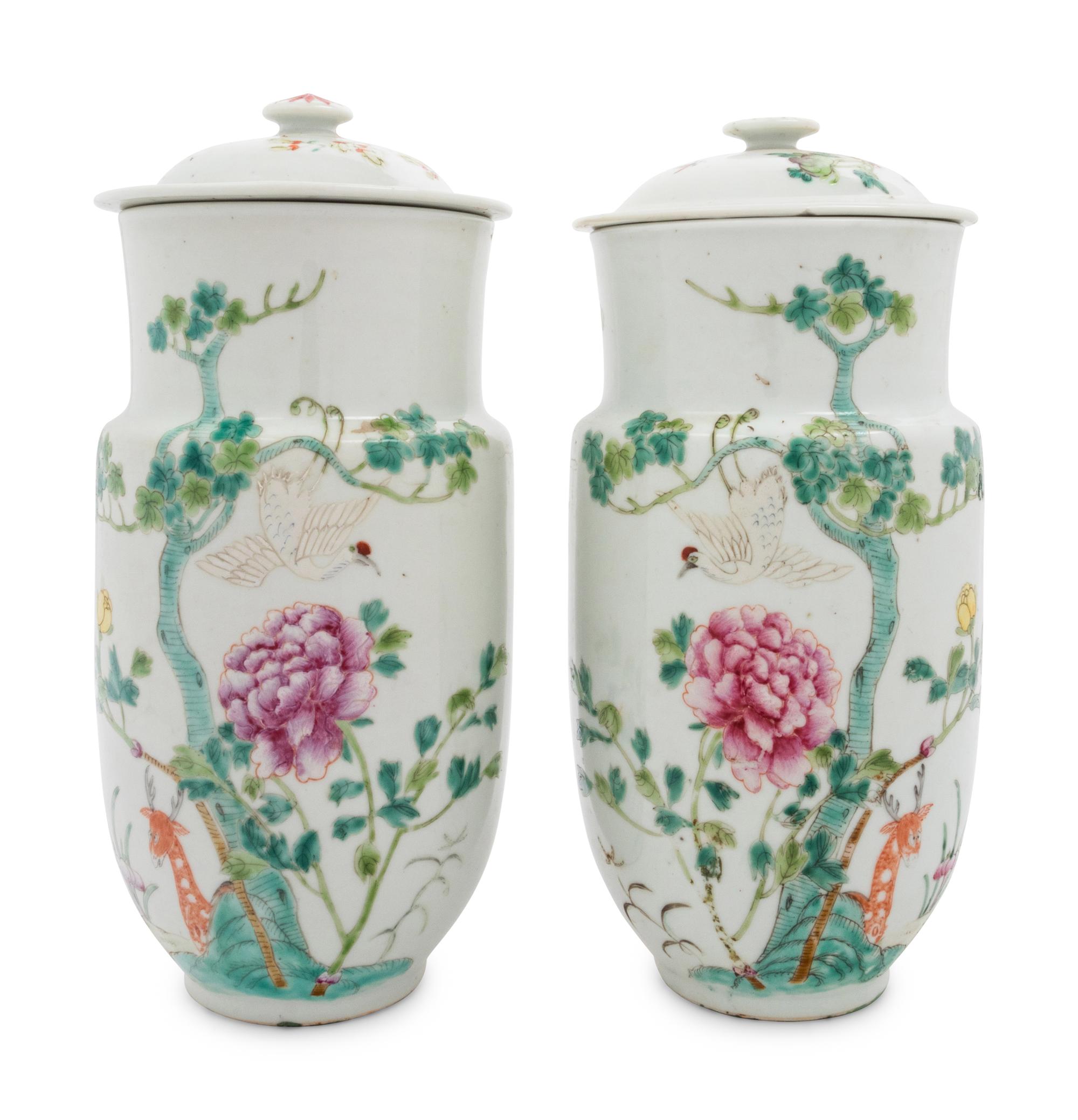 A Pair of Chinese Famille Rose Porcelain Jars