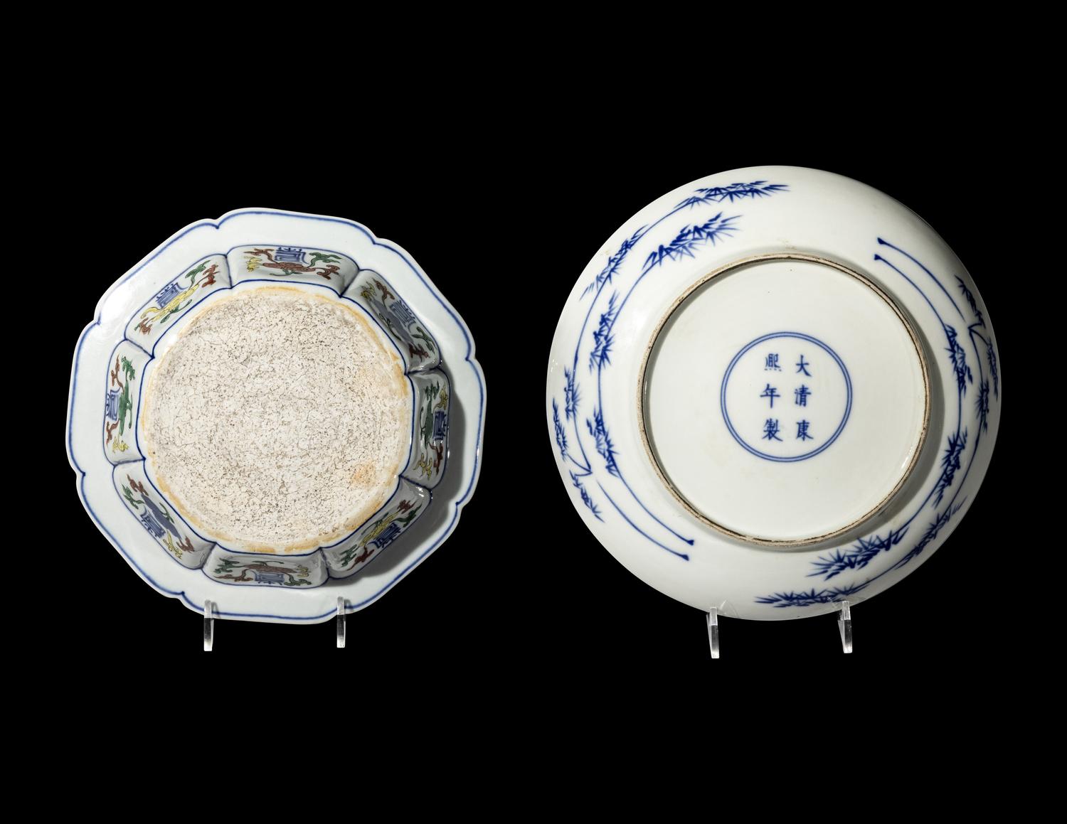 Two Chinese Porcelain Wares