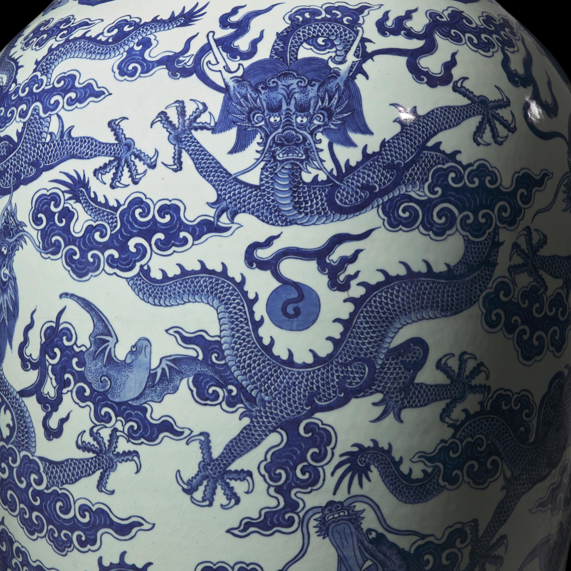 A Magnificent, Monumental, and Extremely Rare Chinese Blue and White 'Nine Dragons' Vase, Qing Dynasty, Jiaqing/Daoguang Period — 清嘉慶/道光 巨型青花九龍大瓶（附山中商會1943年圖錄）