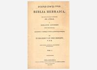 [Judaica] Athias, Joseph, et al.: Biblia Hebraica...
