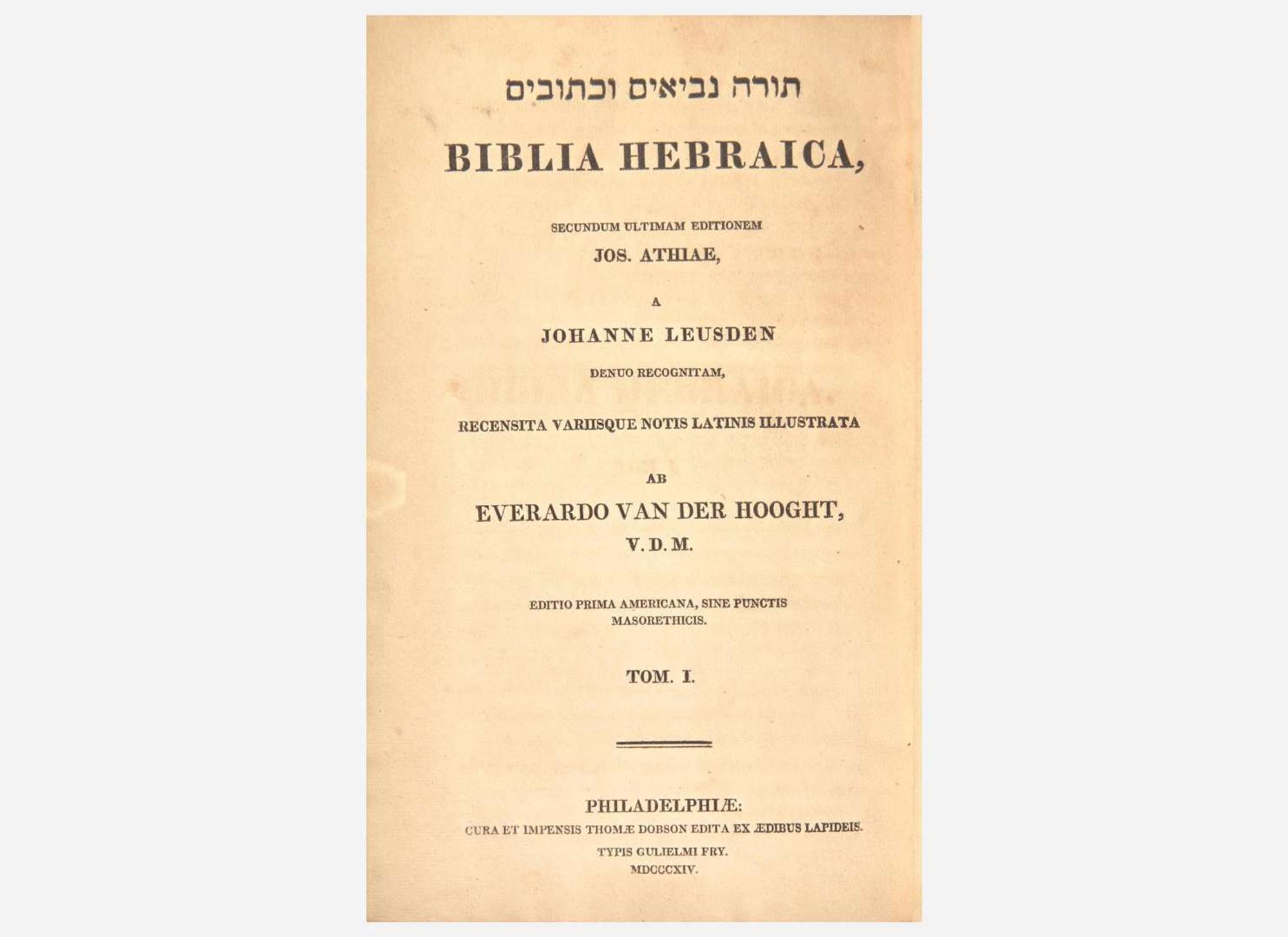 [Judaica] Athias, Joseph, et al.: Biblia Hebraica...