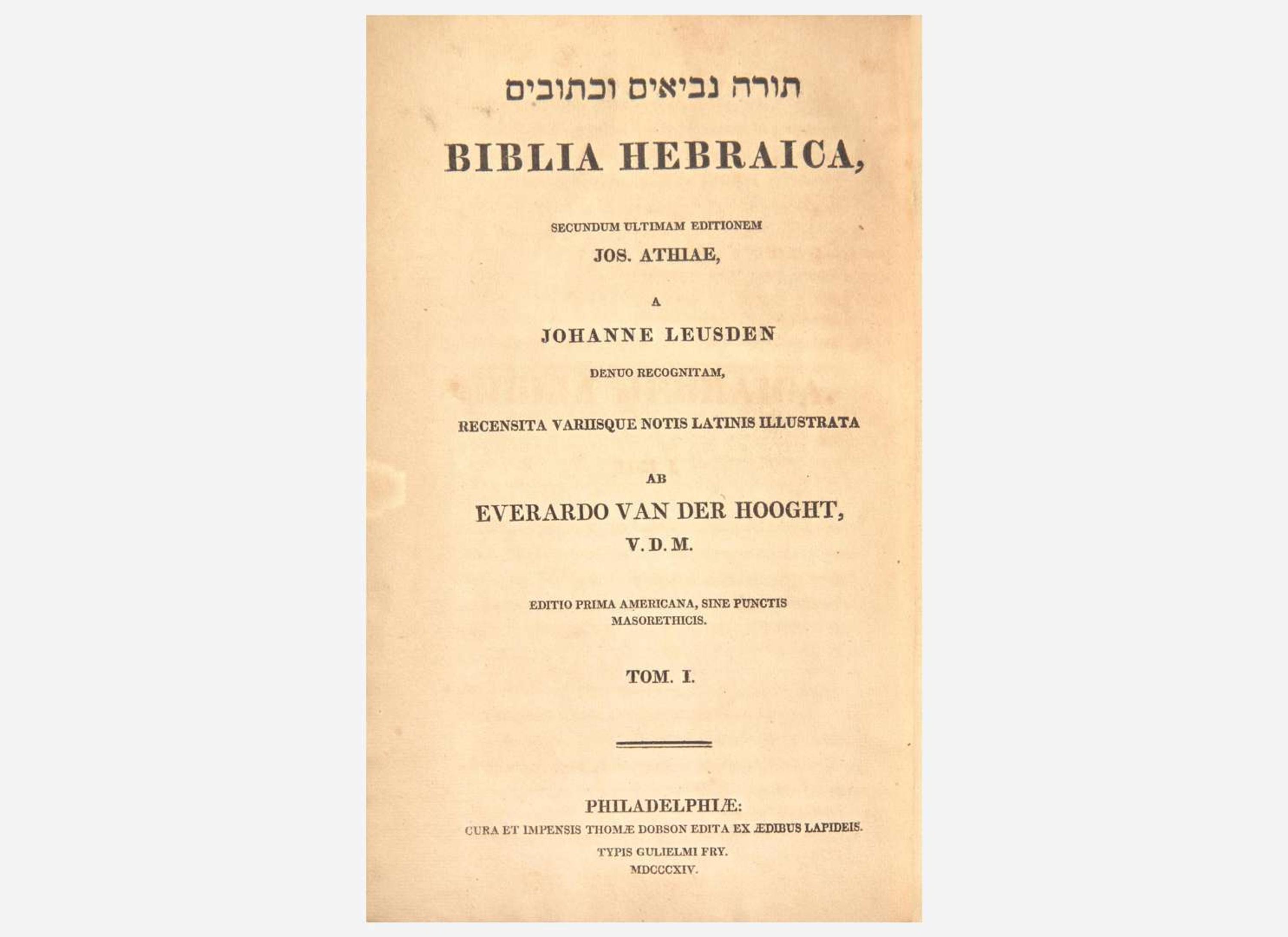 [Judaica] Athias, Joseph, et al.: Biblia Hebraica...