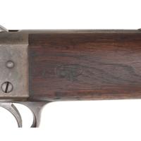 US Model 1871 Rolling Block Rifle