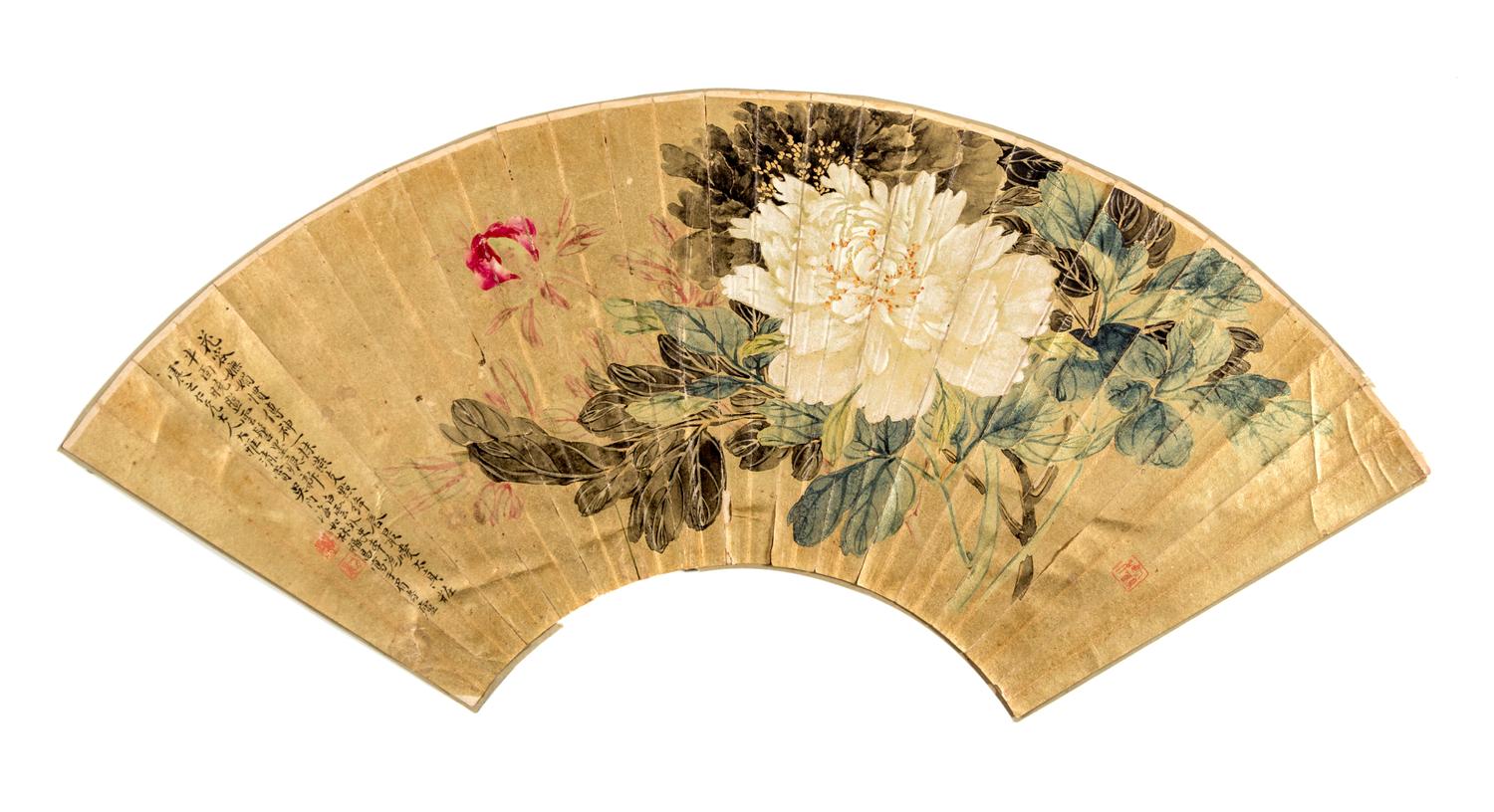 Eight Chinese Folding Fan Leaves Depicting Landscape and Flowers