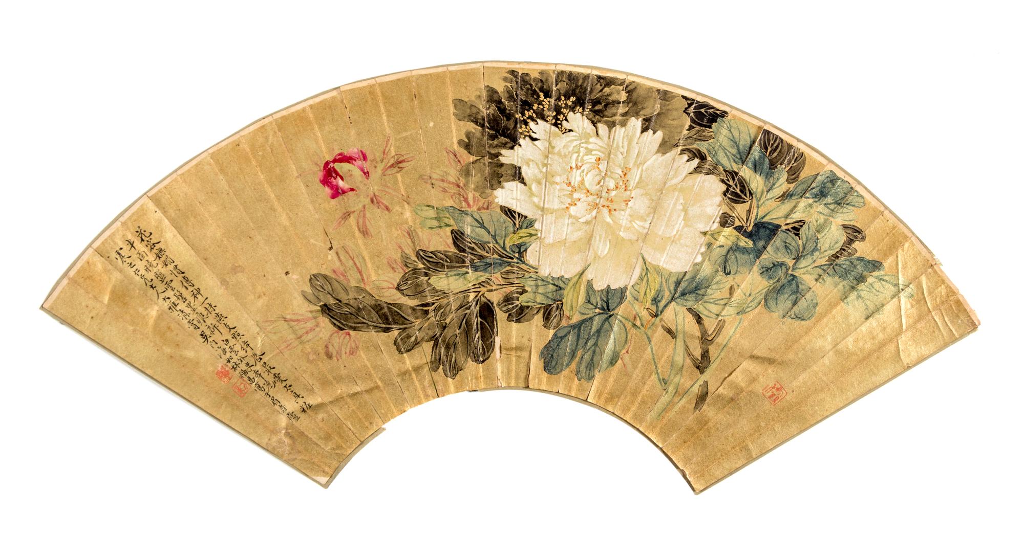 Eight Chinese Folding Fan Leaves Depicting Landscape and Flowers