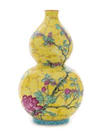 A Famille Rose Double Gourd-Form Vase 20TH CENTURY Height 12 inches. — 20TH CENTURY