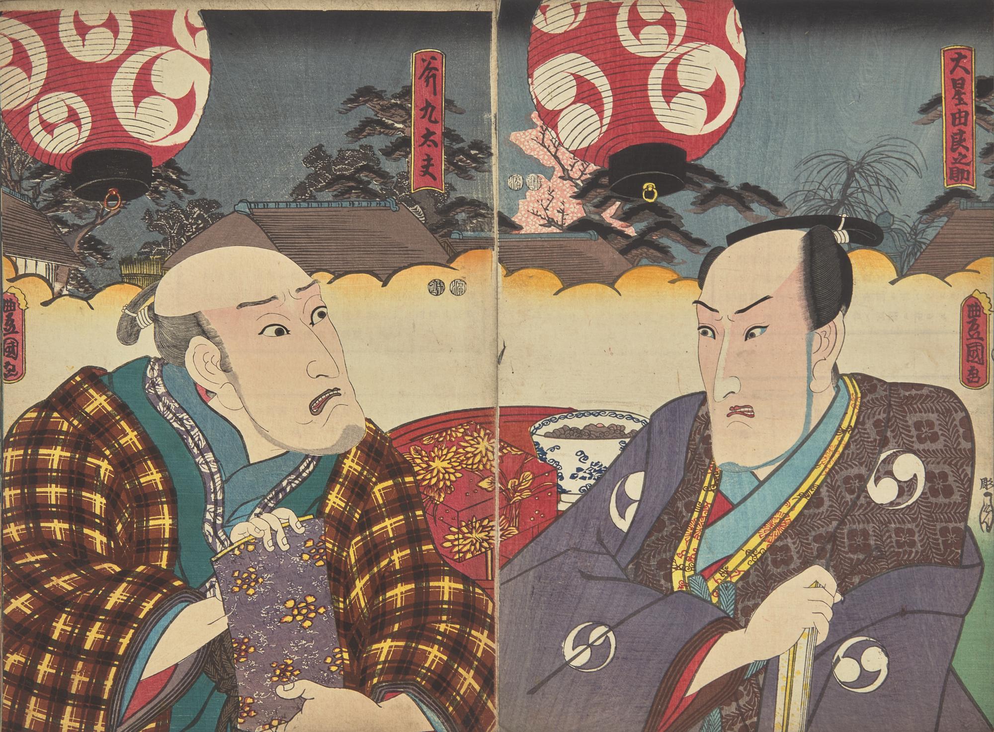 An Assembled Album of Japanese Woodblock Prints, Circa 1852-1887