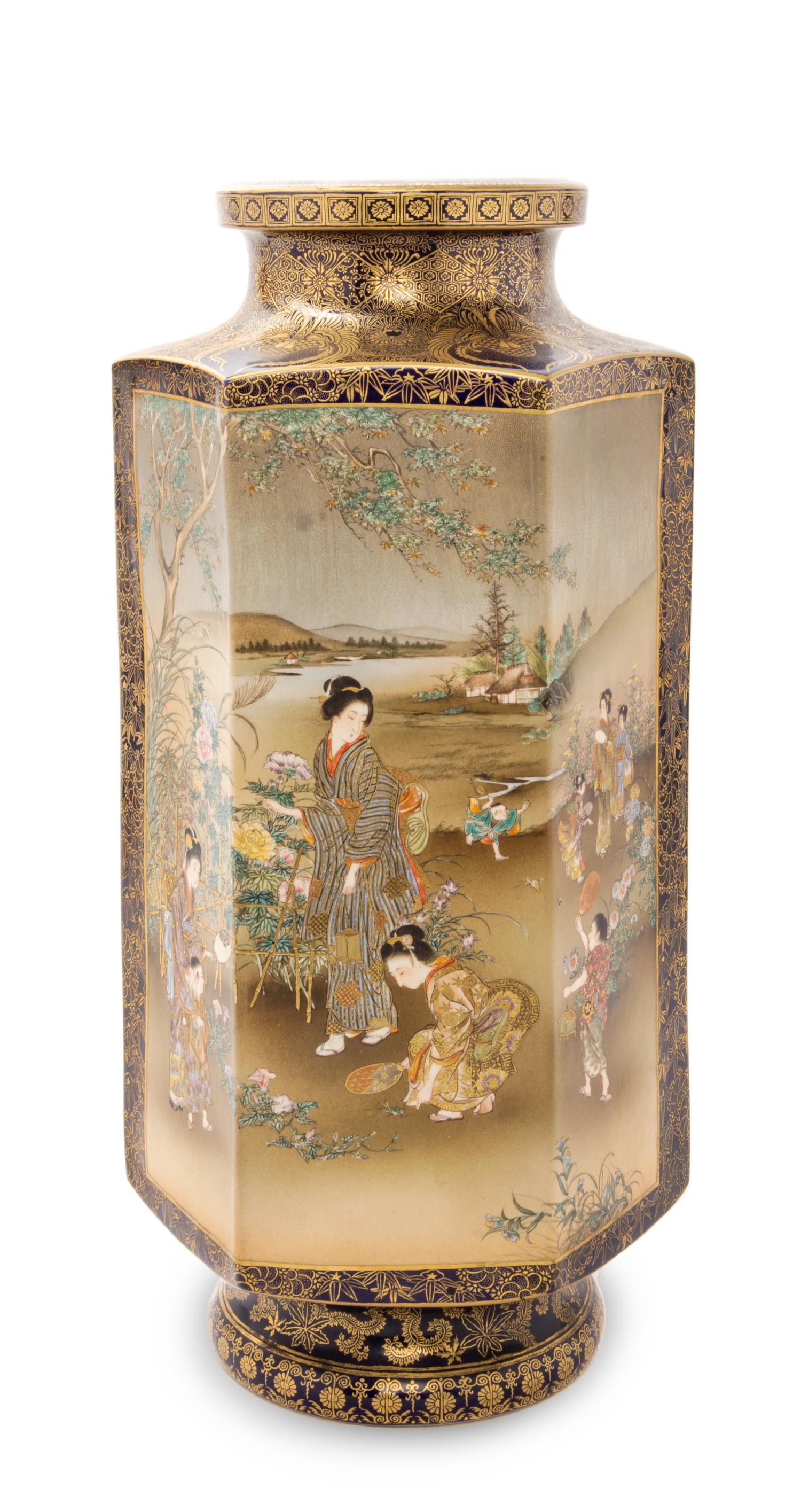 A Satsuma Hexagonal Vase Height 17 3/4 inches. — MARKED KINKOZAN TSUKURU