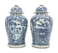 A Pair of Blue and White Porcelain Jars and Covers