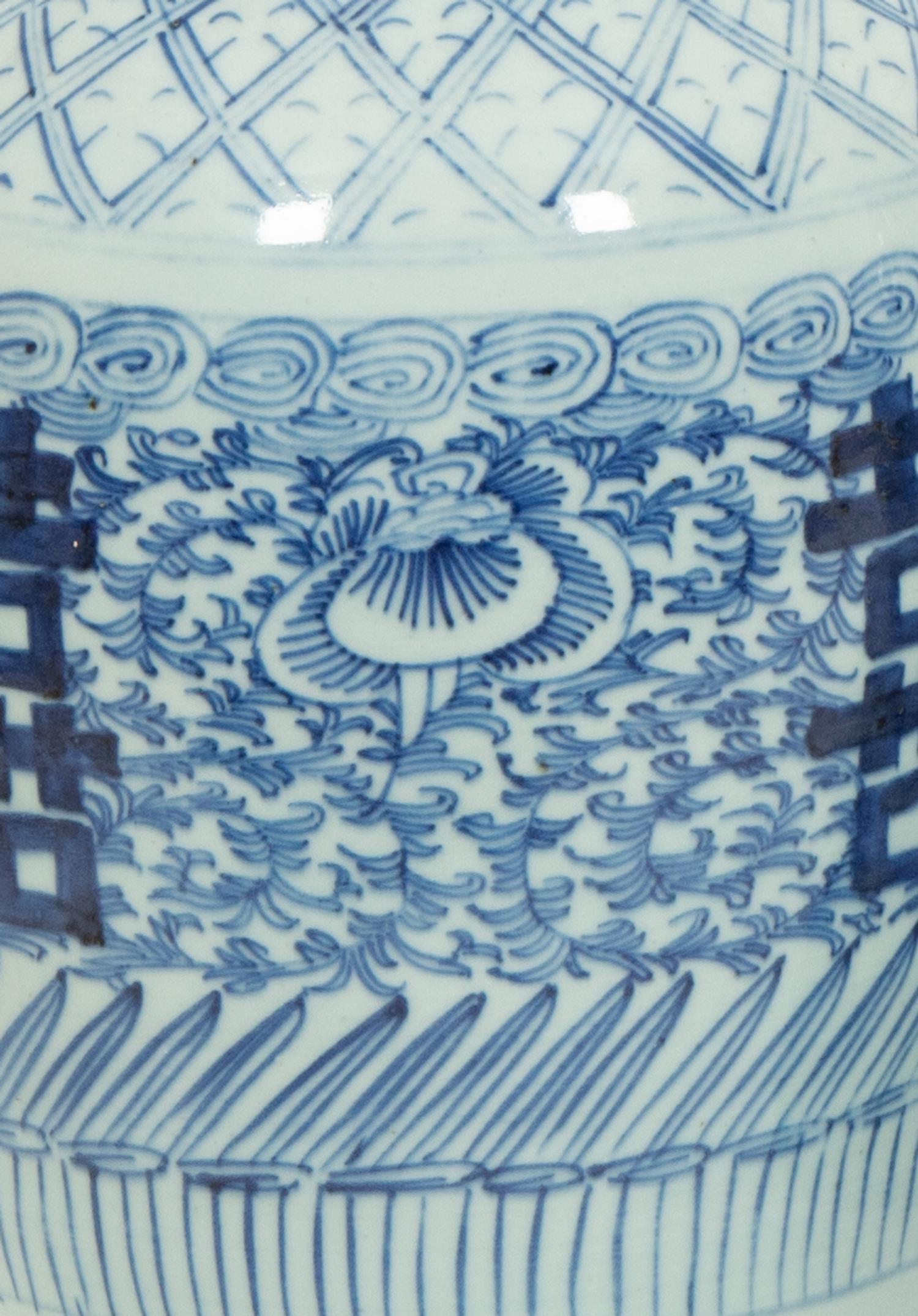 Three Chinese Blue and Celadon Porcelain Articles