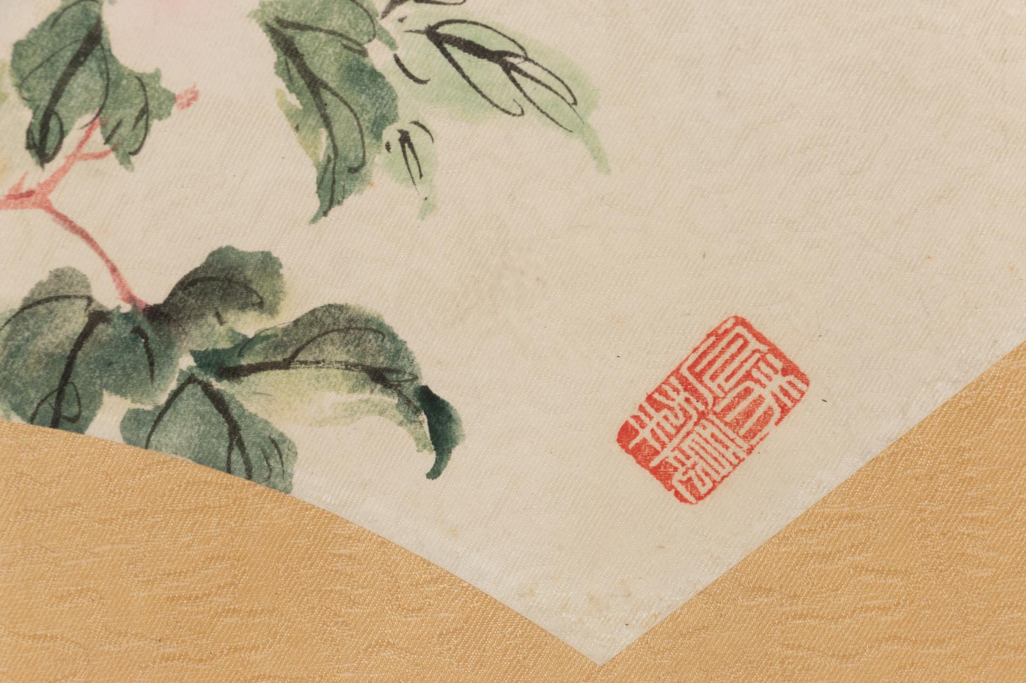 Jin Yongnian