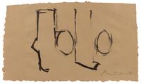 Spanish Elegy I