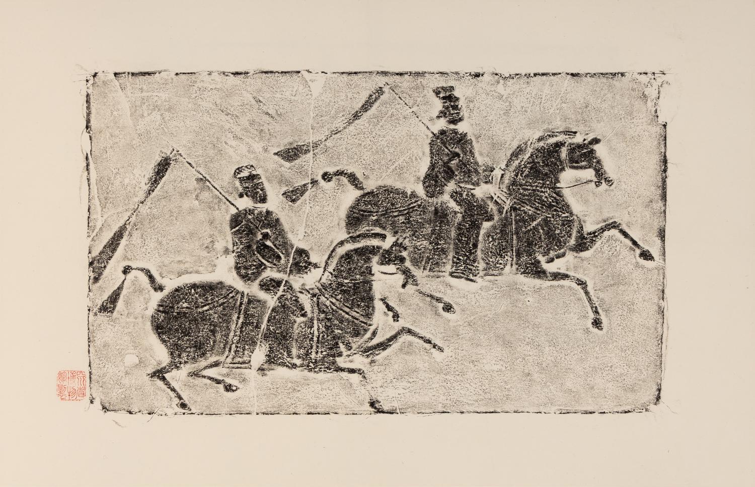 Twelve Chinese Rubbing of Han Tomb Tiles, 20th Century 近代 漢畫像磚拓片十二幅