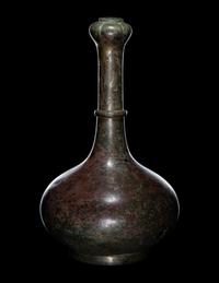 A Garlic Head Bronze Vase