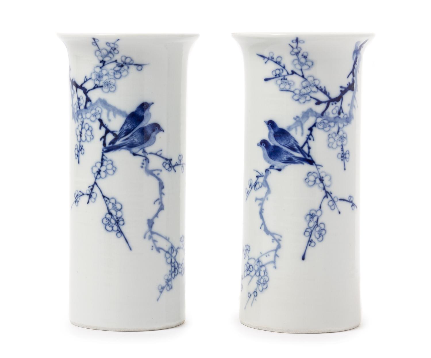 A Pair of Blue and White Porcelain Vases Height of pair 6 7/8 inches.