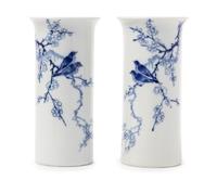 A Pair of Blue and White Porcelain Vases Height of pair 6 7/8 inches.