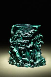 A Carved Malachite Brush Pot, Bitong