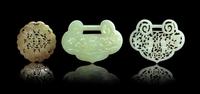 Three Jade Pendants