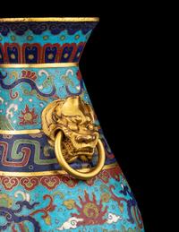 A Cloisonné Enamel Vase