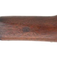 Smith Carbine