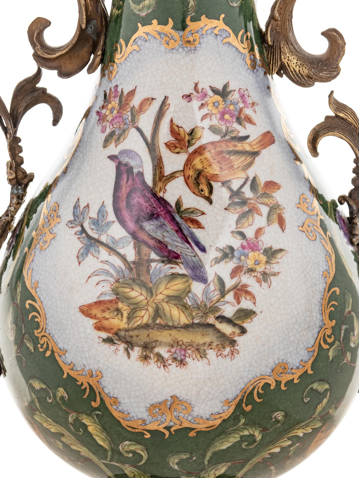 A Continental Gilt Metal Mounted Transfer-Decorated Porcelain Vase