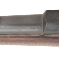 US Model 1884 Trapdoor Rifle