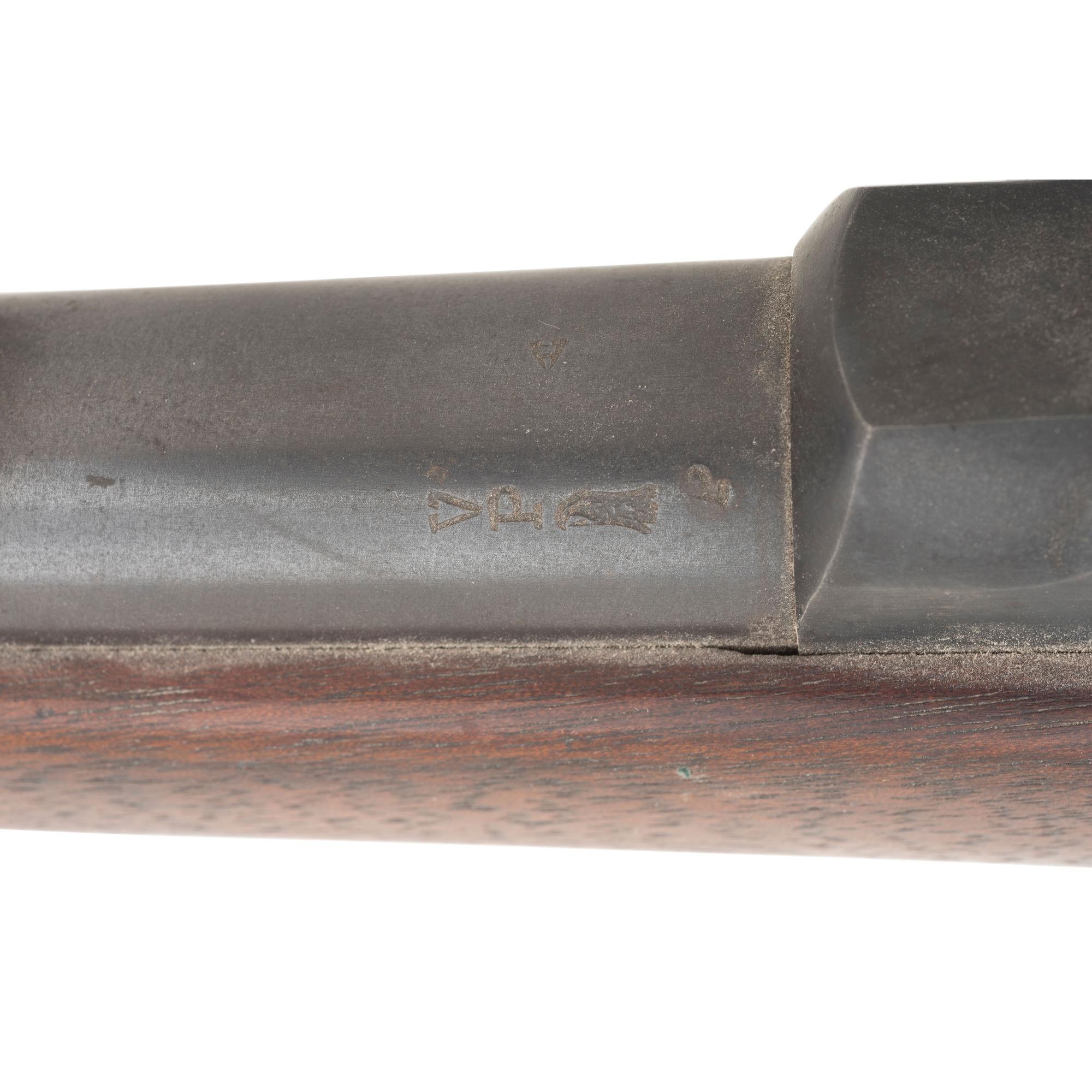 US Model 1884 Trapdoor Rifle