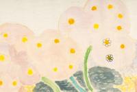 Curtain Design for "High Yellow," 1932