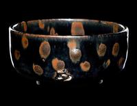A Russet Splashed Black Glazed Stoneware Bowl