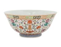 A Famille Rose ‘Longevity’ Porcelain Bowl