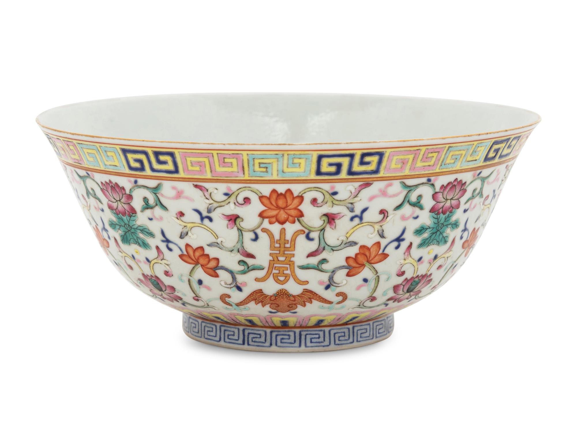 A Famille Rose ‘Longevity’ Porcelain Bowl