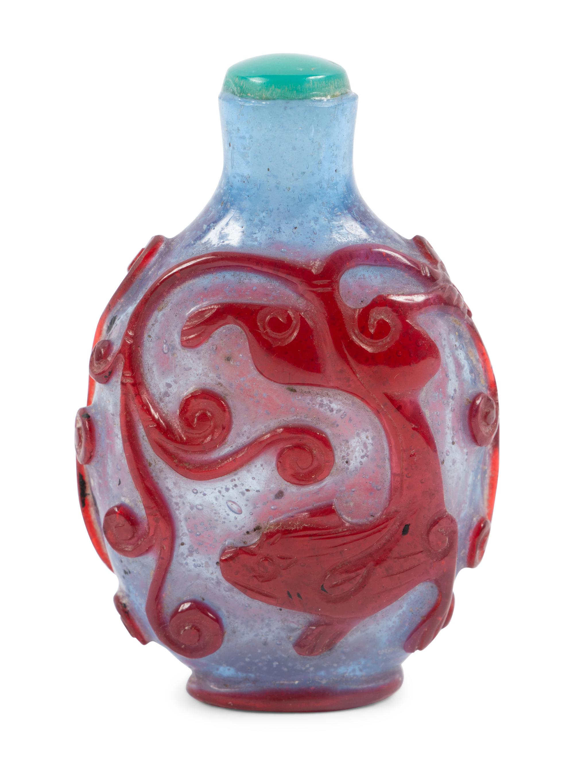 A Chinese Red Overlay Blue Glass Snuff Bottle