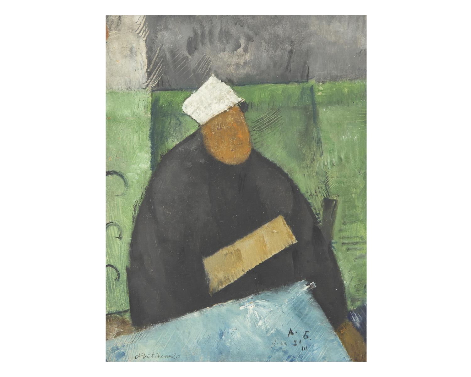Figure with White Cap